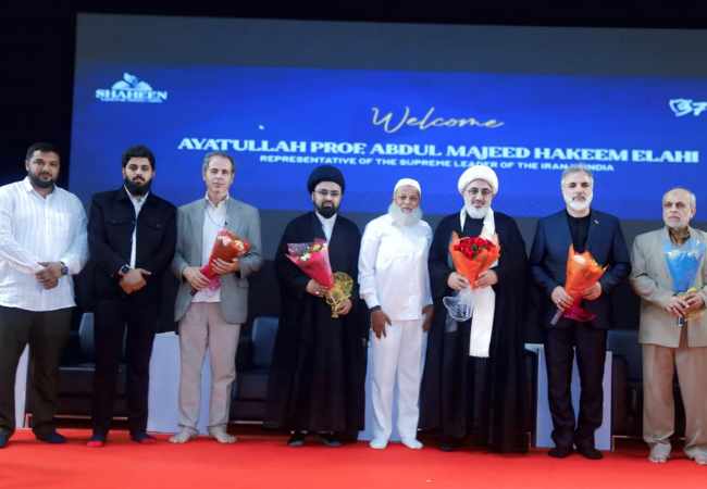 Bidar: Representative of Supreme Leader of Iran visits Shaheen College